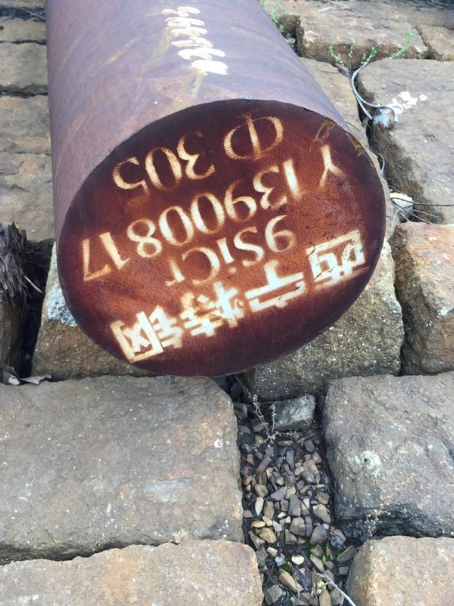 咸宁9CrSi工具钢